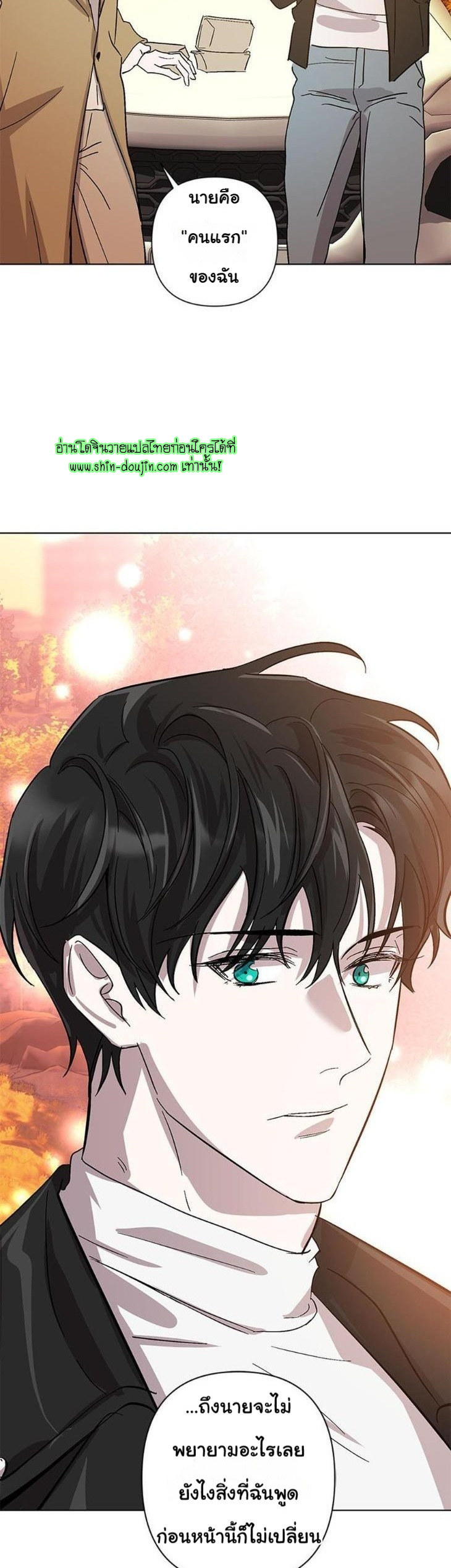 Heilo’s Sleepless Night EP 18